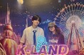 【2024年結成チームが快挙】K-POPオンラインダンスコンテスト「K-LAND」で東北・岩手の5人組「Baby Generation」が総合優勝!
