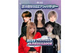 【第9期BUZZアンバサダー発表】5組の個性派パフォーマーが新たに就任！「個性×得意分野」で魅せる新世代のダンスコンテンツが始動！