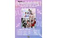 【好評シリーズ第5弾】「KAWAII BUZZ IDOL vol.5」3月8日（日）新宿で開催！唯美人形×Like Skip出演、前売0円の無銭LIVEが昼開催で登場