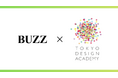 【BUZZ × 東京デザイン専門学校】公式キャラクターを産学コンペでリニューアル！次世代クリエイターと共に新たなブランドアイコンを創造
