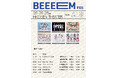 まねきケチャ、クマリデパート、α+ら全6組が集結。ガールズカルチャー誌『BEEEEM』主催ライブ「BEEEEM FES」が6月28日（日）、飛行船シアターで開催決定！