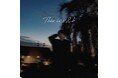 TikTokフォロワー24.1万人!次世代ダンスクリエイター集団”アンチャレンジ”のucがソロとして初のEP『This is r&b』をリリース!