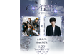 『OMEN -The Origin-』、J.R.B.Y.の追加出演が決定。さらにJ.R.B.Y. × NOAによるSPECIAL LIVE COLLABORATION第2弾を発表。