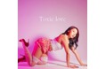 YouTube登録者数43.3万人チェゴチャンネルのMAHOとの楽曲で話題となったLipssy(リプシー)が「TOXIC LOVE」を配信リリース!