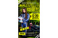 【参加費無料】宮島花蓮から直接アドバイスも!?無料走行イベント開催【BUZZ KART CLUB】