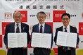 ボイット、新潟大学医学部、リコージャパンが災害・救急医療分野における連携協定を締結