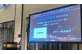 ボイット、日経主催『GenAI/SUM 2026』IMPACT PITCHで審査員特別賞を受賞