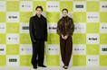 鈴木京香さん、磯村勇斗さんをゲストに記者発表会を開催。「アートウィーク東京」が11月5日（水）に開幕！