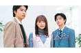 菅井友香ショートドラマ初主演!コミックシーモアの人気オリジナルコミック『わたしの好きな人は、』が実写化決定!