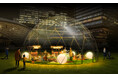 【12/13–14 限定】大阪・梅田に登場する芝生のドーム空間で楽しむ“香りの異空間”──MY ONLY FRAGRANCE、グラングリーン大阪の冬イベントに初参加