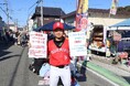 嘉麻市バーニングヒーローズと共同での屋台出店が決定!スポーツ×祭りで地域を活気づける架け橋に。
