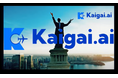 プレスリリース：「海外クラ.ai（kaigai.ai）」海外移住を目指すコミュニティがいよいよ始動!!