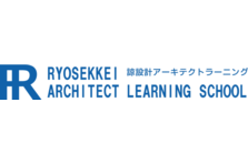 通信教育講座 資格のsaraスクールジャパンの 乾物コース を新規開講しました 諒設計アーキテクトラーニングのプレスリリース