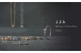 サステナブルジュエリーブランド「J.J.h(ジェイ・ジェイ・アッシュ)」Winter Collection 2024