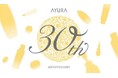 アイングループ AYURA(アユーラ) ブランド誕生30周年 限定企画について