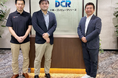 DCR、日本オラクルと「Enhanced Oracle PartnerNetwork Program Level 2」の契約を締結