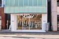 【新店舗オープン】カインドオル青山店 2026年2月21日(土)グランドオープン
