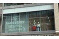「THE PORTFOLIO WARDROBE」をテーマとするコンセプトショップへ 『セカンドストリート神戸三宮店』、9月12日(金)リニューアルオープン