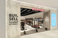 香港3号店を、急速なインフラ整備と人口流入が進む屯門区に出店　『2nd STREET V city』5月29日（金）オープン