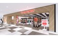 シンガポール3号店を、同国のカルチャー発信地であるチョンバル地区に出店　『2nd STREET Tiong Bahru Plaza』5月26日（火）オープン