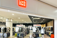 ゲオグループのオフプライスストアが岩手県に初出店　『ラックラック イオンモール盛岡店』7月24日（金）オープン
