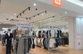 ゲオグループのオフプライスストアが山梨県に初出店　『ラックラック ラザウォーク甲斐双葉店』8月7日（金）オープン
