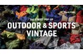 セカンドストリート主催のポップアップイベント 第5弾　「OUTDOOR & SPORTS VINTAGE」を開催