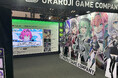 ウラロジゲームカンパニー、TGS2026 初出展レポートを公開！なぜ VTuber 事務所がゲームの祭典へ？