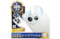 【シズカウィル】AQUOS sense9( アクオス センスナイン )対応 対応 カメラレンズフィルム 発売!