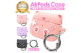 【シズカウィル】猫好きゲーマーに贈る!キュートで遊び心満点の絵エアポッズケース(AirPods 4/3・AirPods Pro2/1対応)