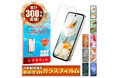【シズカウィル】2025年4月16日発売の「 Pixel 9a ( ピクセル ナインエー ) 対応 クリアガラスフィルム 発売