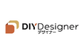 DIYの常識が変わる!「DIY Designer」がJAPAN DIY HOMECENTER SHOW 2025に2年連続で出展