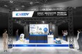 エクセディ、国際物流総合展2025で国産AMR「Neibo」をデモ展示 最大600kg牽引対応の工場・倉庫向けパワフルロボット