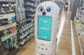 エクセディの「Neibo」マルチロボットが、カインズ 吉川美南店で採用　12/11（木）オープンの次世代型店舗で新たな顧客体験サービスを提供開始