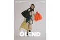 【ポップアップ】スペイン・バルセロナ発バッグブランドÖLEND（オレンド）のポップアップショップを2025年11月6日（木）から渋谷スクランブルスクエアにて開催！