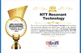 NTTレゾナントテクノロジー、IT専門誌「CIO Review APAC」よりAPAC 2024における年間最優秀アプリケーション開発企業を受賞