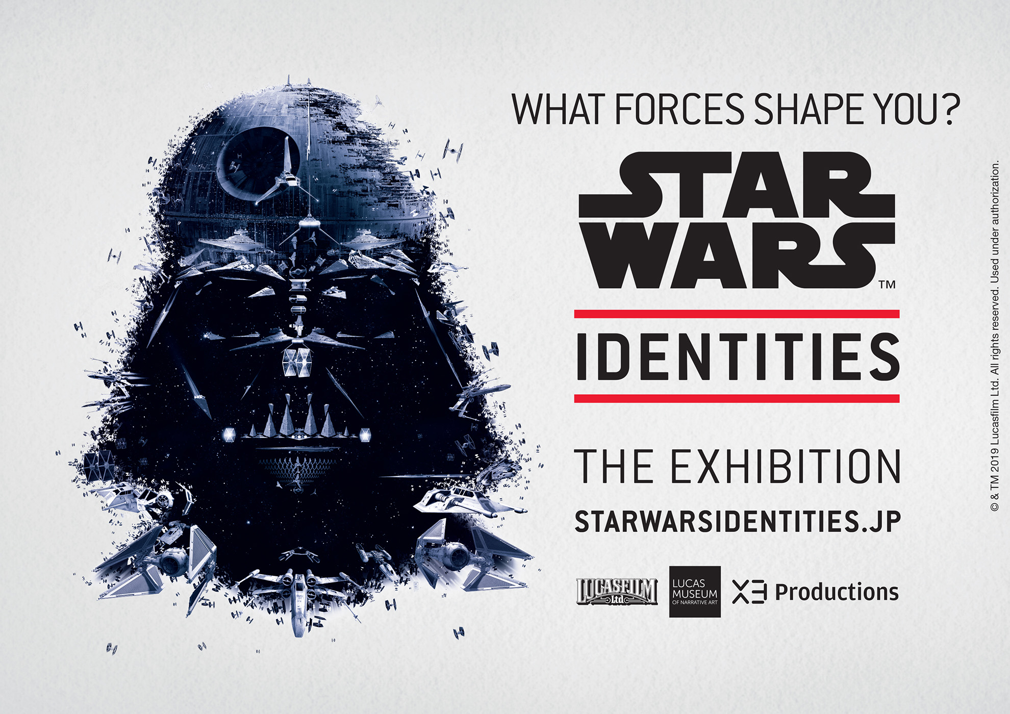 スター・ウォーズ™の大展覧会「STAR WARS™ Identities: The Exhibition