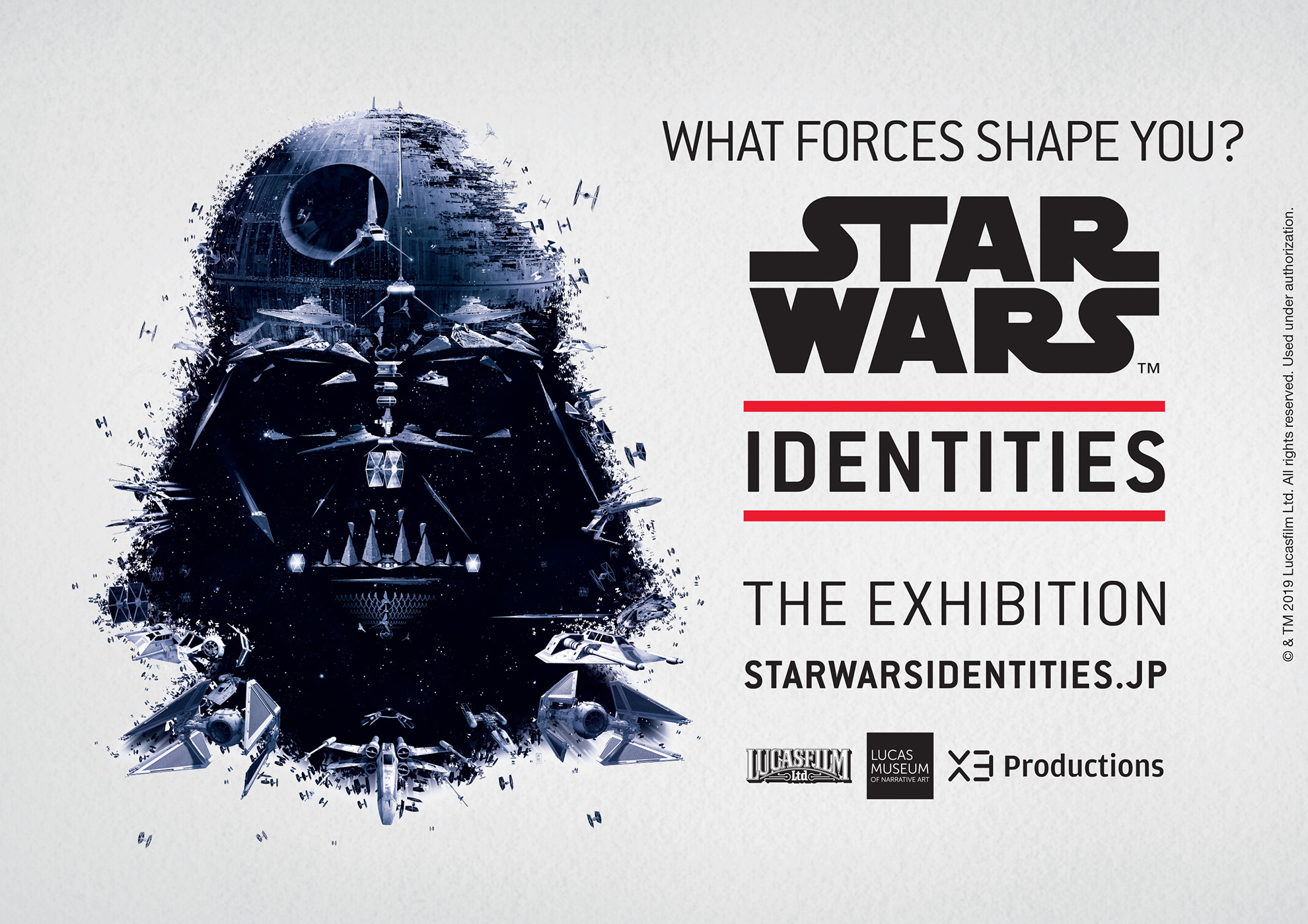 スター ウォーズ の大展覧会 Star Wars Identities The Exhibition 8月8日 木 より寺田倉庫g1 5fにおいて開催 寺田倉庫のプレスリリース