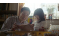 minikura、ブランドムービー「余白から、あたらしい物語を。」を公開