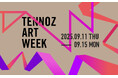 寺田倉庫、Tokyo Gendaiと連携し天王洲で「TENNOZ ART WEEK 2025」を開催