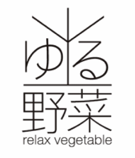 ゆる野菜ロゴマーク