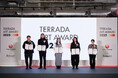 「TERRADA ART AWARD 2025」、ファイナリストへ授与される各審査員賞が決定