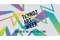 寺田倉庫、「TENNOZ ART WEEK 2026」でアートフェアとオープンスタジオを開催