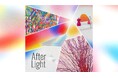 寺田倉庫、現代アーティストの今西真也、志村諭佳、金氏徹平の3名を紹介する「After Light」をBONDED GALLERYにて2026年10月2日（金）より開催