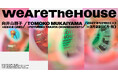 WHAT MUSEUM、2027年1月19日（火）より「WE ARE THE HOUSE―向井山朋子＋高田冬彦（居候）」を開催