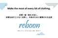 宅配クリーンニングアプリのreboon、データサイエンス事業を発足