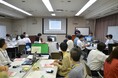 「ビジネスプラン構築研修」参加者の募集を開始します！