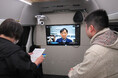 愛媛県東温市がヘルスケアMaaS車両や遠隔医療システム「Teladoc HEALTH」を活用した健康増進事業を実施!