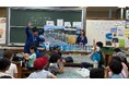 世田谷区立船橋小学校で緊急災害水支援チーム「EWAT」が体験型ワークショップを初開催