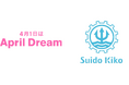 水道機工は100年先も人と地球をつなぐ情熱で、笑顔あふれる環境を技術と製品で創造し、社会貢献を目指します